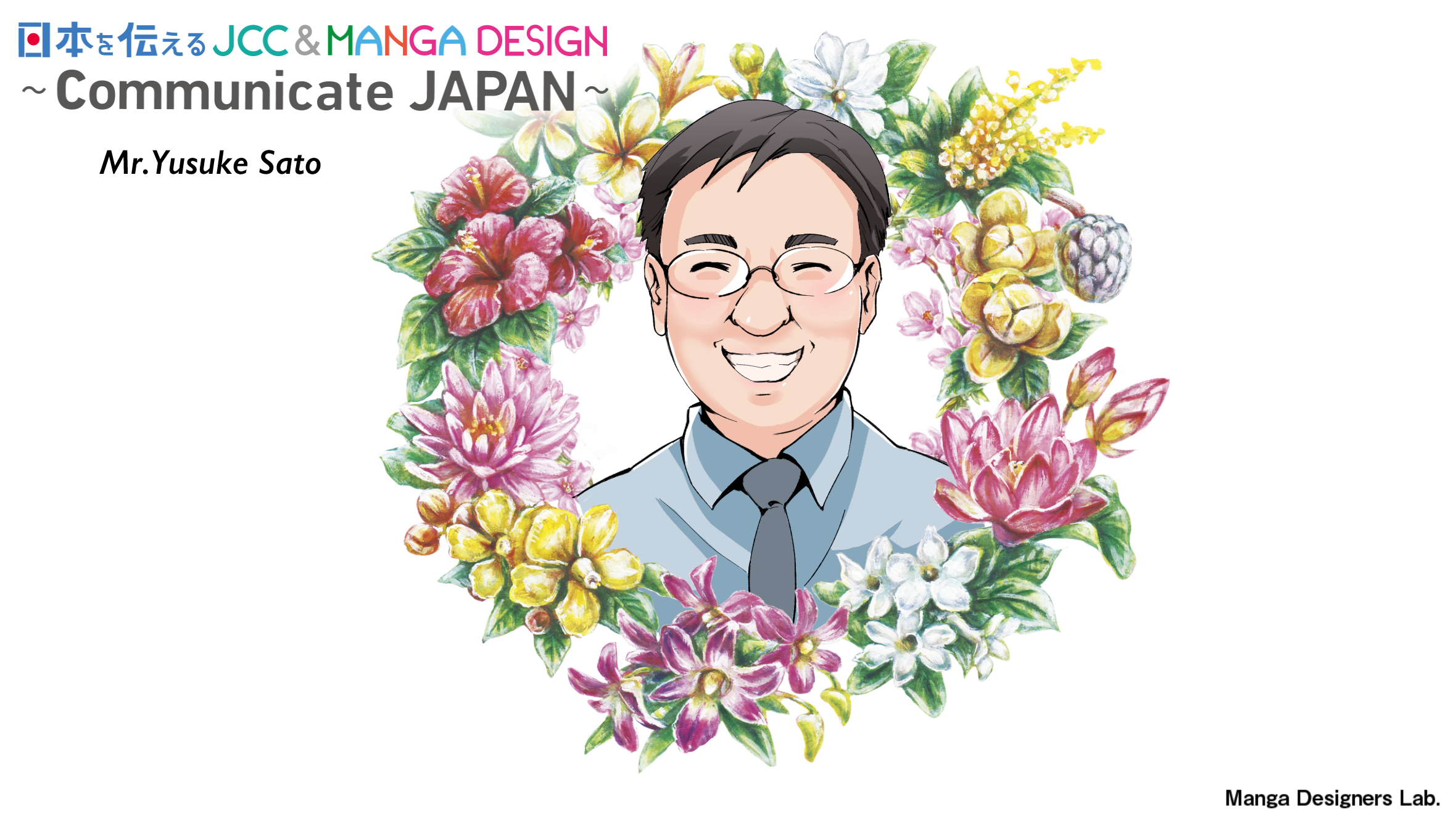 21_Yusuke Sato